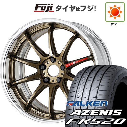 【新品国産車用5穴114.3】 夏タイヤ ホイール4本セット 225/45R19 ファルケン アゼニス FK520L WORK ワーク エモーション ZR10 2P フルリバースリム 8J 19インチ(送料無料)