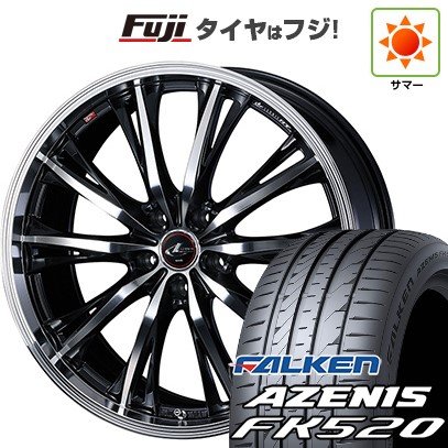 【新品国産車用5穴114.3】 夏タイヤ ホイール4本セット 235/55R18 ファルケン アゼニス FK520L WEDS ウェッズ レオニス RT 8J 18インチ(送料無料)|フジ スペシャルセレクション