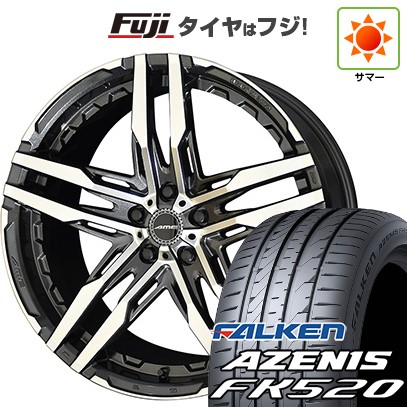 【新品国産車用5穴114.3】 夏タイヤ ホイール4本セット 255/45R20 ファルケン アゼニス FK520L 共豊 シャレン RG 9.5J 20インチ(送料無料)|フジ スペシャルセレクション