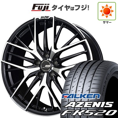 【新品国産車用5穴114.3】 夏タイヤ ホイール4本セット 215/50R18 ファルケン アゼニス FK520L クライメイト SUW アリアS5 7J 18インチ(送料無料)