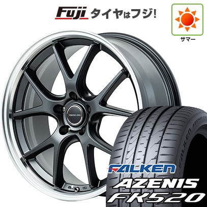 【新品国産車用5穴114.3】 夏タイヤ ホイール4本セット 235/50R18 ファルケン アゼニス FK520L MID WHEELS エグゼ5 Vセレクション 8J 18インチ(送料無料)|フジ スペシャルセレクション