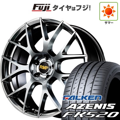【新品国産車用5穴114.3】 夏タイヤ ホイール4本セット 225/45R18 ファルケン アゼニス FK520L MID WHEELS MID EXCLUSIVE 027F 7J 18インチ(送料無料)｜フジ スペシャルセレクション