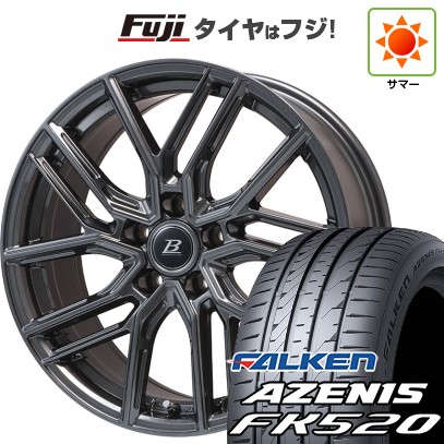 【新品国産車用5穴114.3】 夏タイヤ ホイール4本セット 235/50R18 ファルケン アゼニス FK520L ブランドルライン ヴァレーゼ ディープグレー 7.5J 18インチ(送料無料)