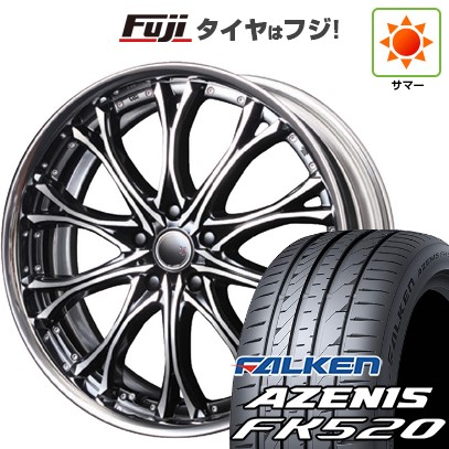【新品国産車用5穴114.3】 夏タイヤ ホイール4本セット 245/40R20 ファルケン アゼニス FK520L エムズスピード JJクロモ フルリバースリム 8.5J 20インチ(送料無料)｜フジ スペシャルセレクション