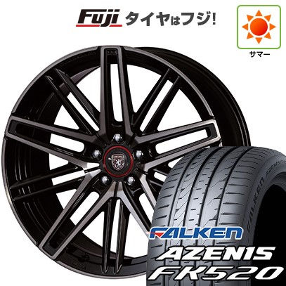 【新品国産車用5穴114.3】 夏タイヤ ホイール4本セット 245/45R20 ファルケン アゼニス FK520L クリムソン クラブリネア カッサーノ FF 8.5J 20インチ(送料無料)|フジ スペシャルセレクション