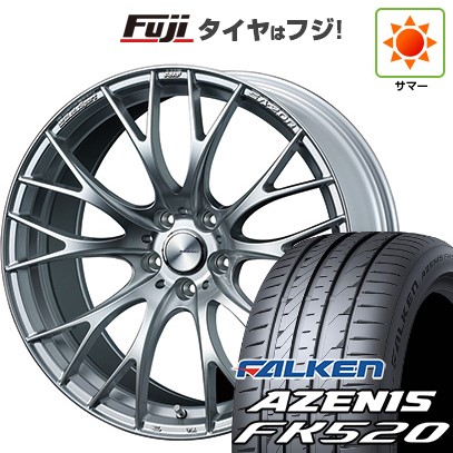 【新品国産車用5穴114.3】 夏タイヤ ホイール4本セット 245/35R20 ファルケン アゼニス FK520L WEDS ウェッズスポーツ SA-20R 8.5J 20インチ(送料無料)