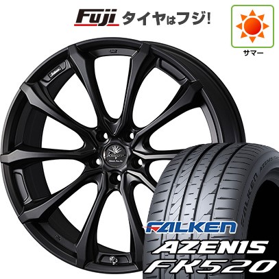 【新品国産車用5穴114.3】 夏タイヤ ホイール4本セット 245/35R21 ファルケン アゼニス FK520L WEDS ウェッズ クレンツェ ヴェルサム 030EVO 9J 21インチ(送料無料) 207,250円