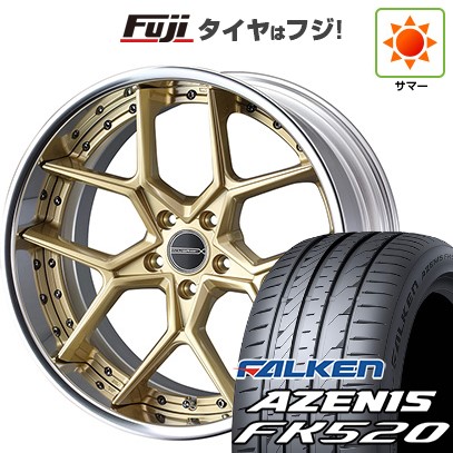【新品国産車用5穴114.3】 夏タイヤ ホイール4本セット 235/55R19 ファルケン アゼニス FK520L WEDS ウェッズ マーベリック 1505S 8J 19インチ(送料無料)|フジ スペシャルセレクション