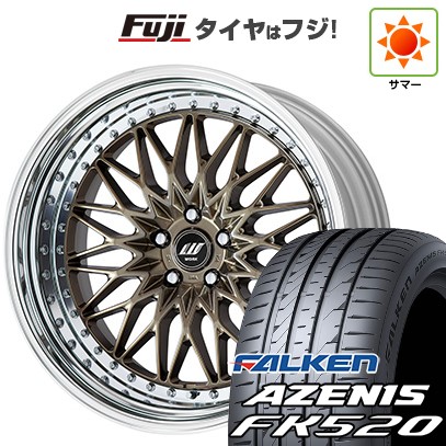 【新品】40系アルファード/ヴェルファイア用 夏タイヤ ホイール4本セット 245/45R20 ファルケン アゼニス FK520L WORK ワーク VS VS-XV Limited Edition【限定】 8.5J 20インチ(送料無料)