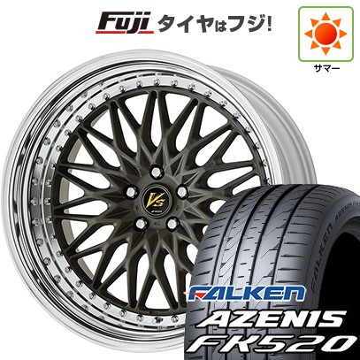 【新品国産車用5穴114.3】 夏タイヤ ホイール4本セット 245/35R21 ファルケン アゼニス FK520L WORK ワーク VS VS-XV 9J 21インチ(送料無料)｜フジ スペシャルセレクション
