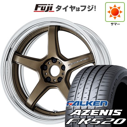 【新品国産車用5穴114.3】 夏タイヤ ホイール4本セット 225/35R20 ファルケン アゼニス FK520L WORK ワーク エモーション T5R 2P 9J 20インチ(送料無料)