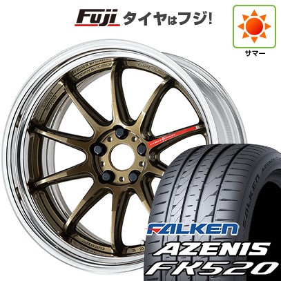 【新品国産車用5穴114.3】 夏タイヤ ホイール4本セット 225/45R19 ファルケン アゼニス FK520L WORK ワーク エモーション ZR10 2P ステップリム 8J 19インチ(送料無料)