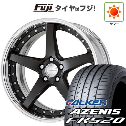 【新品国産車用5穴114.3】 夏タイヤ ホイール4本セット 245/40R20 ファルケン アゼニス FK520L WORK ワーク グノーシスCV CVF 8.5J 20インチ(送料無料)|フジ スペシャルセレクション