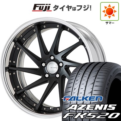 【新品国産車用5穴114.3】 夏タイヤ ホイール4本セット 245/40R20 ファルケン アゼニス FK520L WORK ワーク グノーシスCV CVS 8.5J 20インチ(送料無料)｜フジ スペシャルセレクション