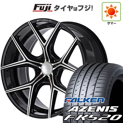 【新品】40系アルファード/ヴェルファイア用 夏タイヤ ホイール4本セット 245/45R20 ファルケン アゼニス FK520L WALD ヴァルド イリマ 1P I11-C 8.5J 20インチ(送料無料) 189,450円