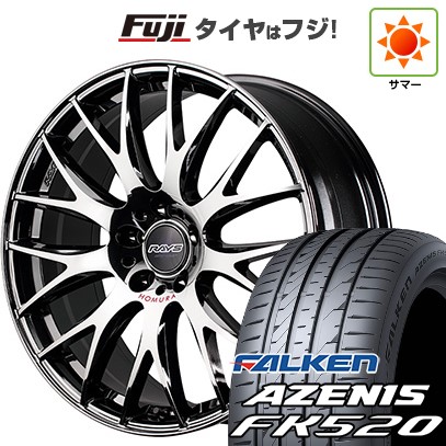 【新品国産車用5穴114.3】 夏タイヤ ホイール4本セット 235/50R18 ファルケン アゼニス FK520L RAYS レイズ ホムラ 2X9Plus JET BLACK EDITION IV 8J 18インチ(送料無料)