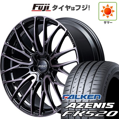 【新品国産車用5穴114.3】 夏タイヤ ホイール4本セット 255/45R20 ファルケン アゼニス FK520L RAYS レイズ ホムラ 2X10BD BLACK CLEAR EDITION 8.5J 20インチ(送料無料)|フジ スペシャルセレクション