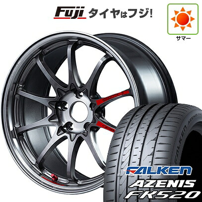 【新品国産車用5穴114.3】 夏タイヤ ホイール4本セット 225/45R18 ファルケン アゼニス FK520L RAYS レイズ ボルクレーシング CE28N-plus SL 8J 18インチ(送料無料)|フジ スペシャルセレクション