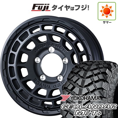 【新品】ジムニー 夏タイヤ ホイール4本セット 195R16C 104/102Q ヨコハマ ジオランダー M/T+ G001J WEDS ウェッズアドベンチャー マッドヴァンス X タイプF 5.5J 16インチ(送料無料)