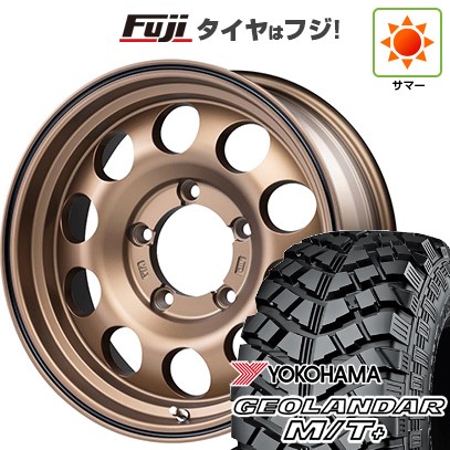 【新品】ジムニー 夏タイヤ ホイール4本セット 215/85R16 ヨコハマ ジオランダー M/T+ G001C プラスライン フィールドコンクエスト 5.5J 16インチ(送料無料)