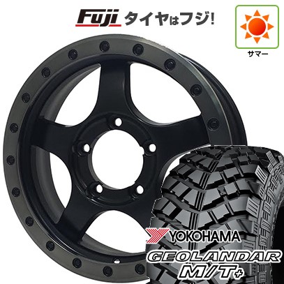 【新品】ジムニー 夏タイヤ ホイール4本セット 195R16C 104/102Q ヨコハマ ジオランダー M/T+ G001J オフビート バウンティコレクション BDX05 5.5J 16インチ(送料無料)