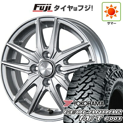 【新品 軽自動車】ハスラー 夏タイヤ ホイール4本セット 165/65R14 ヨコハマ ジオランダー M/T G003 ブリヂストン エコフォルム SE-20 4.5J 14インチ(送料無料)