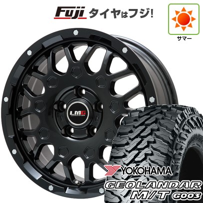 【新品国産車用5穴114.3】 夏タイヤ ホイール4本セット 225/65R17 ヨコハマ ジオランダー M/T G003 レアマイスター LMG MS-9W グロスブラック 6.5J 17インチ(送料無料)|フジ スペシャルセレクション
