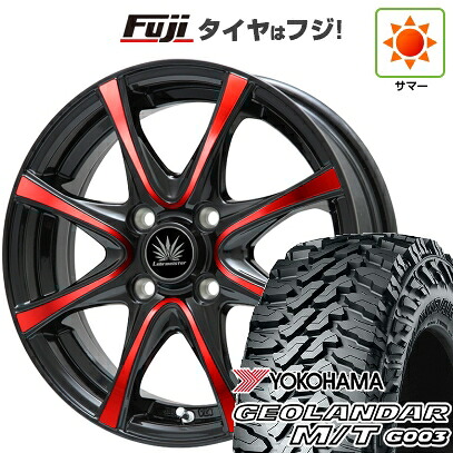 【新品 軽自動車】ハスラー 夏タイヤ ホイール4本セット 165/65R14 ヨコハマ ジオランダー M/T G003 プレミックス アマルフィV Jr(ブラックポリッシュ/レッドクリア) 4.5J 14インチ(送料無料)