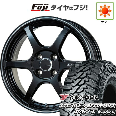 【新品 軽自動車】ハスラー 夏タイヤ ホイール4本セット 165/65R14 ヨコハマ ジオランダー M/T G003 レアマイスター CS-V6(グロスブラック/ラインポリッシュ) 4.5J 14インチ(送料無料)｜フジ スペシャルセレクション