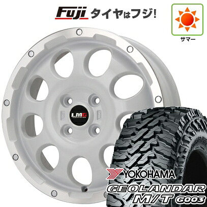 【新品 軽自動車】ハスラー 夏タイヤ ホイール4本セット 165/65R14 ヨコハマ ジオランダー M/T G003 レアマイスター LMG CS-9 ホワイトリムポリッシュ 14インチ(送料無料)