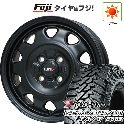 【新品 軽自動車】ハスラー 夏タイヤ ホイール4本セット 165/65R14 ヨコハマ ジオランダー M/T G003 レアマイスター LMG OFF-STYLE(マットブラック) 4.5J 14インチ(送料無料)｜フジ スペシャルセレクション