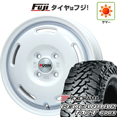 【新品 軽自動車】ハスラー 夏タイヤ ホイール4本セット 165/65R14 ヨコハマ ジオランダー M/T G003 プレミックス プディン(ホワイト) 4.5J 14インチ(送料無料)|フジ スペシャルセレクション