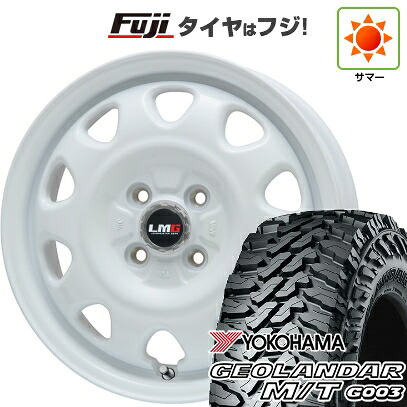 【新品 軽自動車】ハスラー 夏タイヤ ホイール4本セット 165/65R14 ヨコハマ ジオランダー M/T G003 レアマイスター LMG OFF-STYLE(ホワイト) 4.5J 14インチ(送料無料)