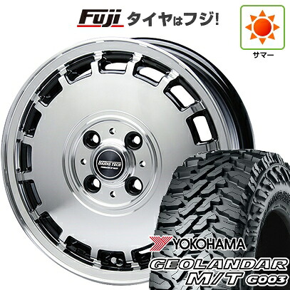 【新品 軽自動車】ハスラー 夏タイヤ ホイール4本セット 165/65R14 ヨコハマ ジオランダー M/T G003 ブレスト バーンズテック KTストリーム 4.5J 14インチ(送料無料)