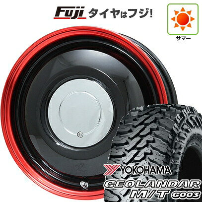 【新品 軽自動車】ハスラー 夏タイヤ ホイール4本セット 165/65R14 ヨコハマ ジオランダー M/T G003 WORK ワーク レッドスレッド フジオリジナルカラー 4.5J 14インチ(送料無料)