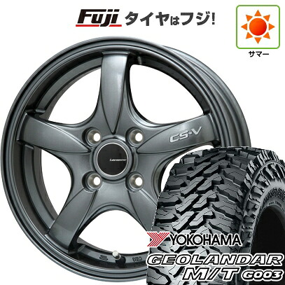 【新品 軽自動車】ハスラー 夏タイヤ ホイール4本セット 165/65R14 ヨコハマ ジオランダー M/T G003 レアマイスター CS-V(ガンメタ) 4.5J 14インチ(送料無料)|フジ スペシャルセレクション