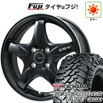 【新品 軽自動車】ハスラー 夏タイヤ ホイール4本セット 165/65R14 ヨコハマ ジオランダー M/T G003 レアマイスター CS-V(グロスブラック/リムポリッシュ) 4.5J 14インチ(送料無料)