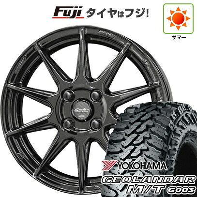 【新品 軽自動車】ハスラー 夏タイヤ ホイール4本セット 165/65R14 ヨコハマ ジオランダー M/T G003 共豊 サーキュラー C10R 4.5J 14インチ(送料無料) 49,440円