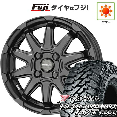 【新品 軽自動車】ハスラー 夏タイヤ ホイール4本セット 165/65R14 ヨコハマ ジオランダー M/T G003 共豊 サーキュラー C10S 4.5J 14インチ(送料無料) 49,440円