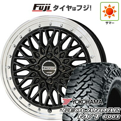 【新品 軽自動車】ハスラー 夏タイヤ ホイール4本セット 165/65R14 ヨコハマ ジオランダー M/T G003 共豊 シュタイナー FTX 4.5J 14インチ(送料無料)