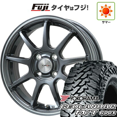 【新品 軽自動車】ハスラー 夏タイヤ ホイール4本セット 165/65R14 ヨコハマ ジオランダー M/T G003 レアマイスター LMスポーツ LM-QR ガンメタ/ラインポリッシュ 4.5J 14インチ(送料無料)