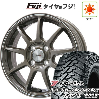 【新品 軽自動車】ハスラー 夏タイヤ ホイール4本セット 165/65R14 ヨコハマ ジオランダー M/T G003 レアマイスター LMスポーツ LM-QR ブロンズ/ラインポリッシュ 4.5J 14インチ(送料無料)