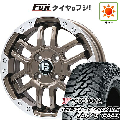 【新品 軽自動車】ハスラー 夏タイヤ ホイール4本セット 165/65R14 ヨコハマ ジオランダー M/T G003 ビッグウエイ B-LUGNAS FRD(ブロンズ/リムポリッシュ) 4.5J 14インチ(送料無料)