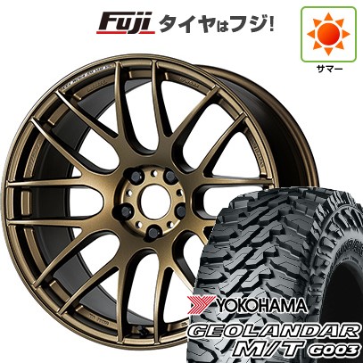 【新品国産車用5穴114.3】 夏タイヤ ホイール4本セット 225/65R17 ヨコハマ ジオランダー M/T G003 WORK ワーク エモーション M8R 7J 17インチ(送料無料)