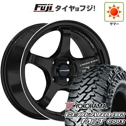 【新品 軽自動車】ハスラー 夏タイヤ ホイール4本セット 165/65R14 ヨコハマ ジオランダー M/T G003 ホットスタッフ クロススピード ハイパーエディションCR5 4.5J 14インチ(送料無料)