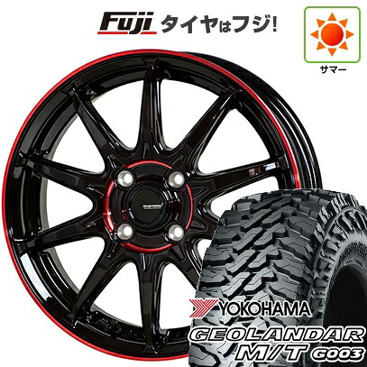 【新品 軽自動車】ハスラー 夏タイヤ ホイール4本セット 165/65R14 ヨコハマ ジオランダー M/T G003 ホットスタッフ ジースピード P-05R 4.5J 14インチ(送料無料)