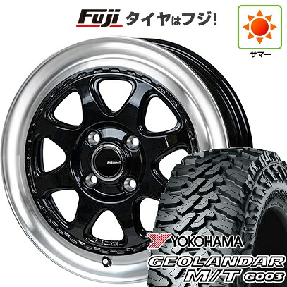 【新品 軽自動車】ハスラー 夏タイヤ ホイール4本セット 165/65R14 ヨコハマ ジオランダー M/T G003 モンツァ ピエディーノ スタイルW 14インチ(送料無料)|フジ スペシャルセレクション