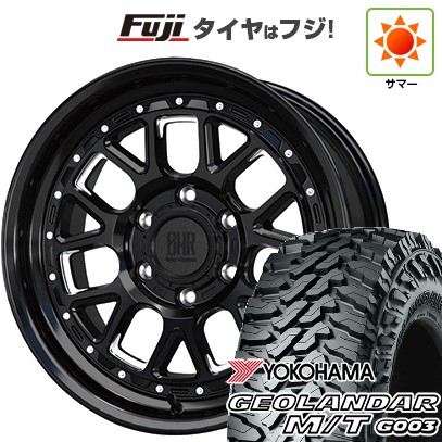 【新品国産車用6穴139.7】 夏タイヤ ホイール4本セット 275/65R18 ヨコハマ ジオランダー M/T G003 ホットスタッフ バークレイハードロック ヒューロン 8J 18インチ(送料無料)