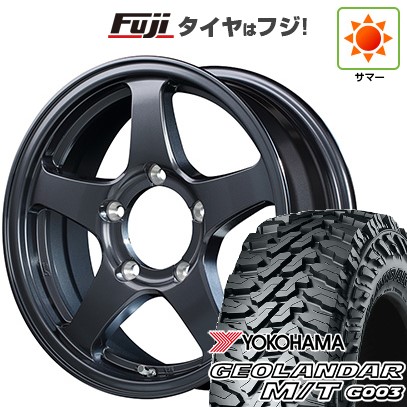 【新品】ジムニー 夏タイヤ ホイール4本セット 195R16C 104/102Q ヨコハマ ジオランダー M/T G003 MID WHEELS RT-5N+2 5.5J 16インチ(送料無料)