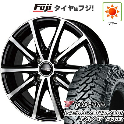 【新品 軽自動車】軽トラ 軽バン 夏タイヤ ホイール4本セット 145/80R12 80/78N ヨコハマ ジオランダー M/T G003 MID WHEELS V25 ブラックポリッシュ 4J 12インチ(送料無料)